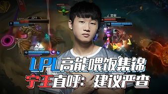 日本与美国 日本与美国