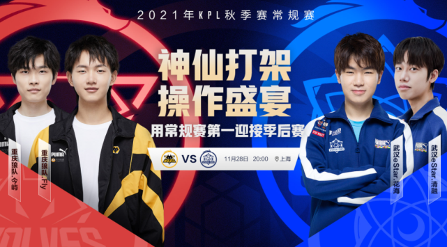 竞技与叙事 竞技与叙事