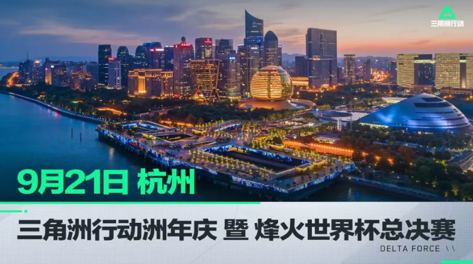 关系才是留 关系才是留