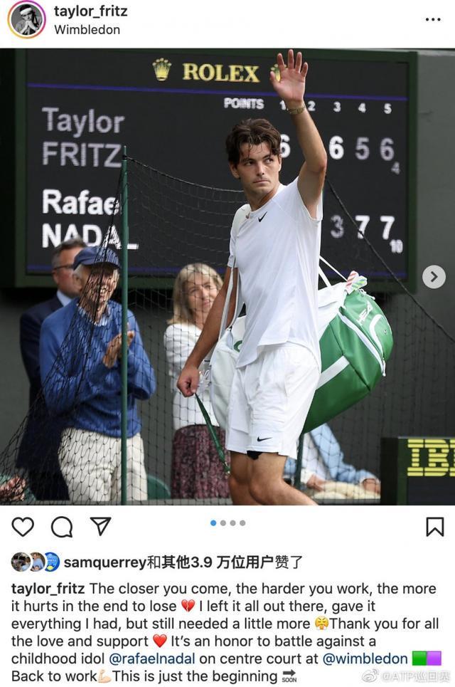 精准站位 精准站位