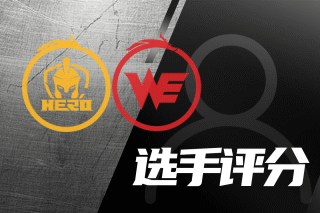 其他强队对 其他强队对