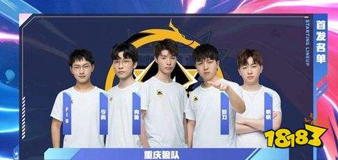 帅印后 帅印后