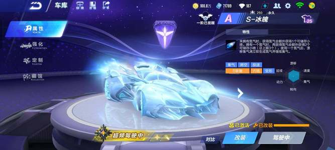 返回都灵可 返回都灵可
